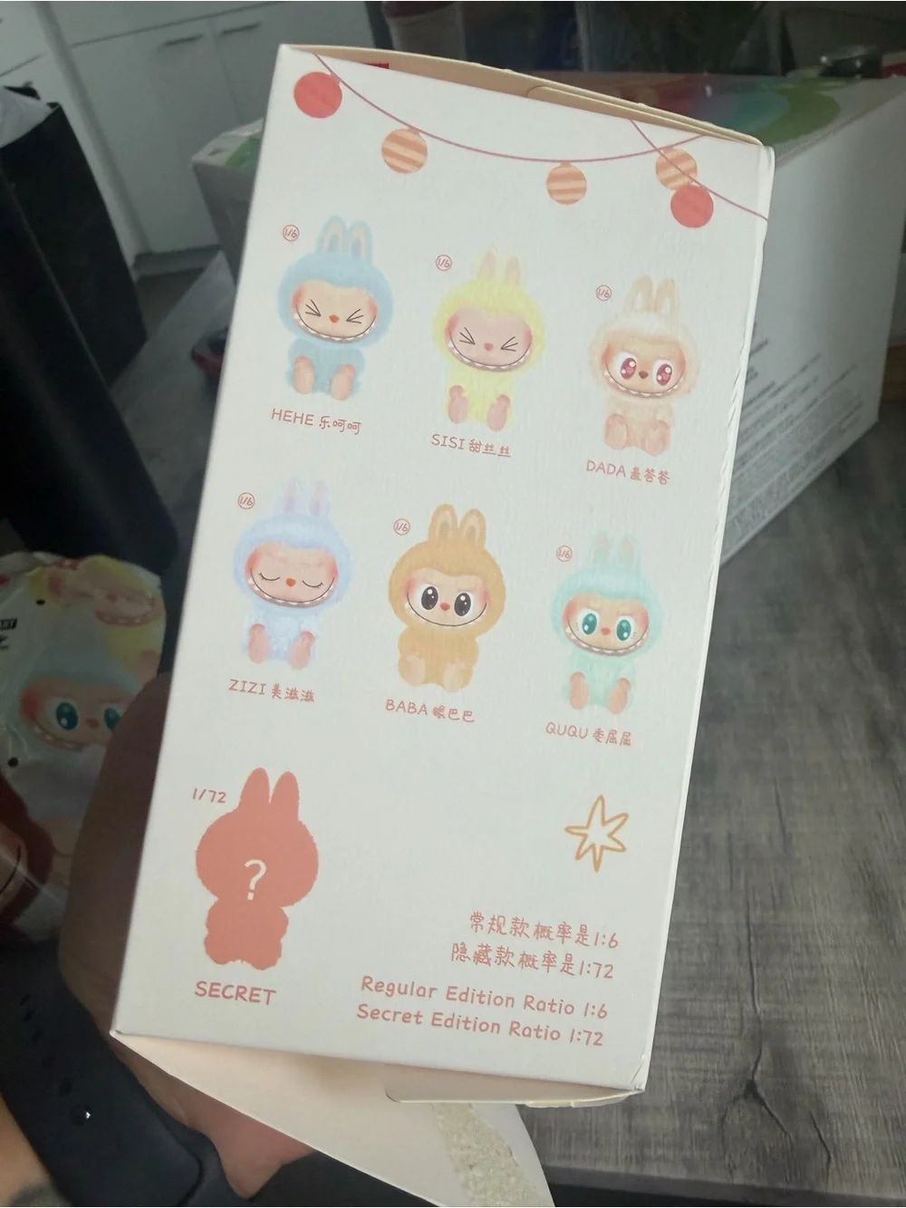 Have A Seat Labubu Plush Figure - DADA